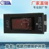 Factory direct sales of car and ship type overload protection switches, current overload protection switches, power strip overload switches, 3-pin ST-001 Application Scenario